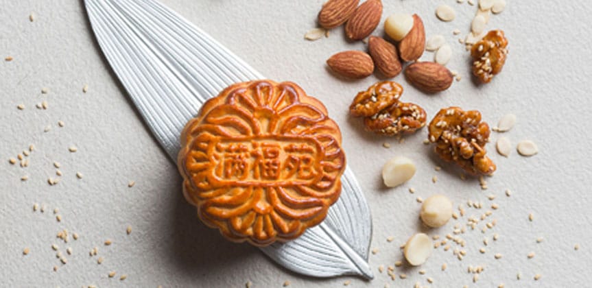 Credit: InterContinental SIngapore