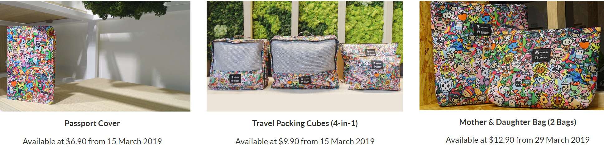 Changi Airport tokidoki