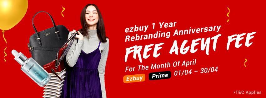 ezbuy new user promo