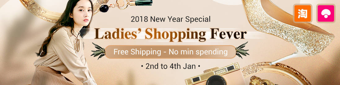 ezbuy