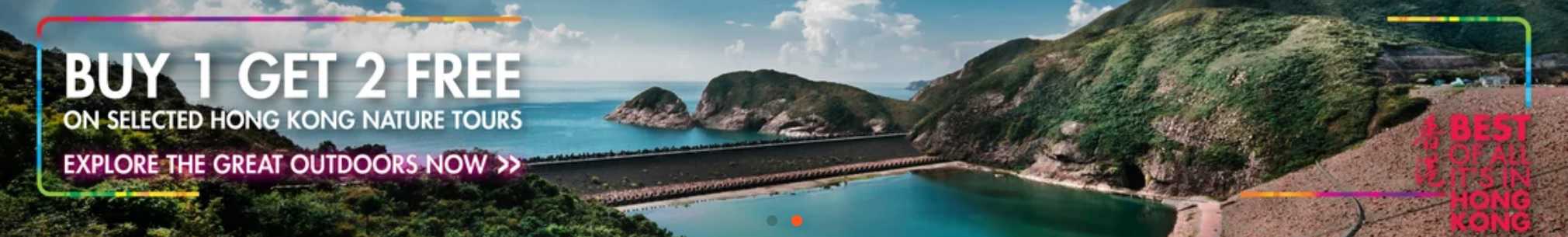 Klook HK outdoor trail