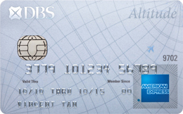 DBS Altitude AMEX