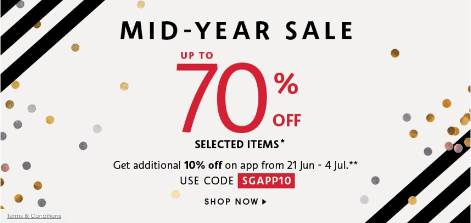 Sephora Promo Code
