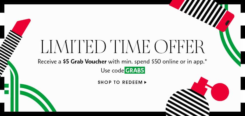 sephora promo code