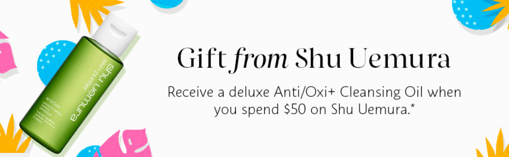 Sephora Promo code