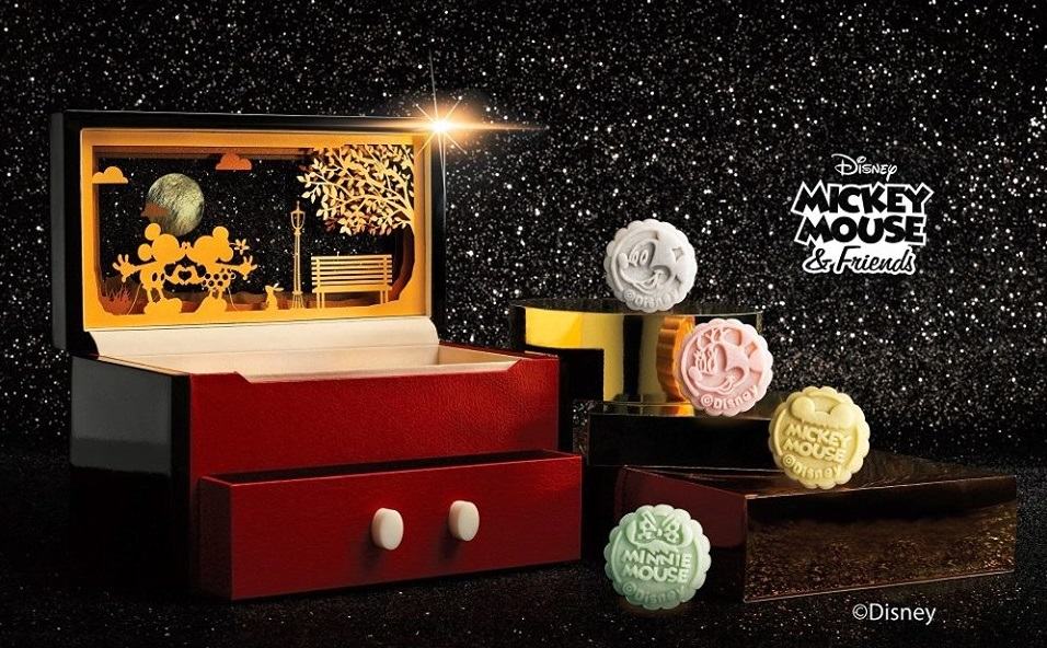 Crystal Jade Mickey Mouse Mooncake 2017
