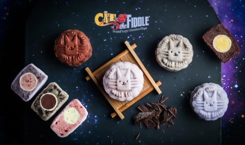 Cat & the Fiddle Mooncakes 2017