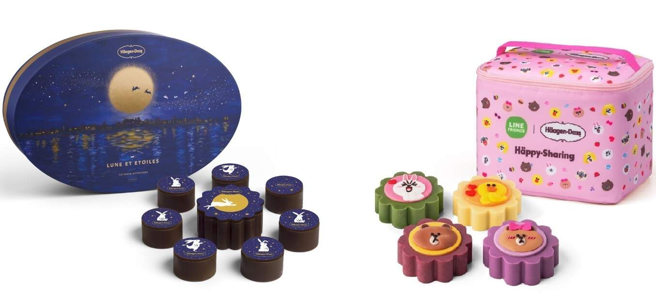Häagen-Dazs Line Friends Mooncake
