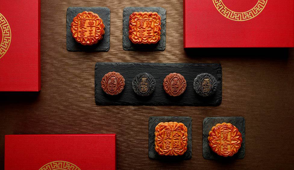 Regent Singapore Mooncake 2018
