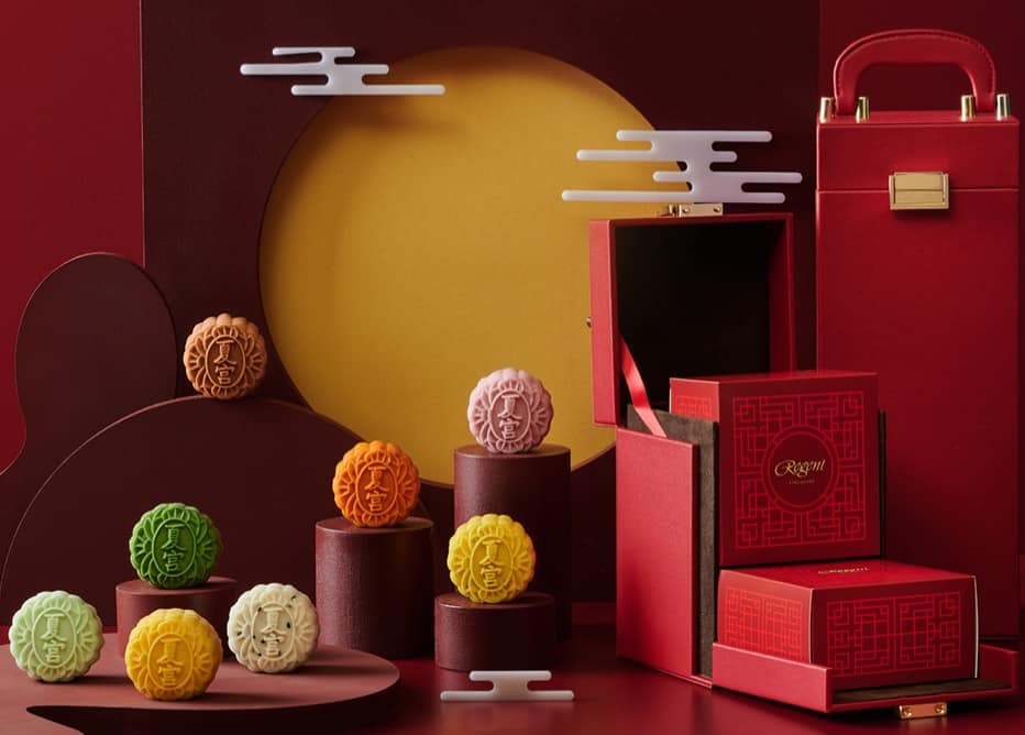 Regent Hotel Mooncakes 2021