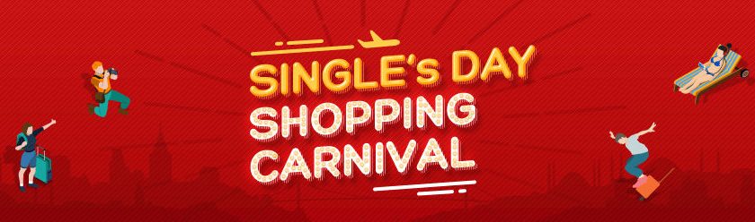 Hotels.com Singles Day 11.11 Shopping Carnival Sale