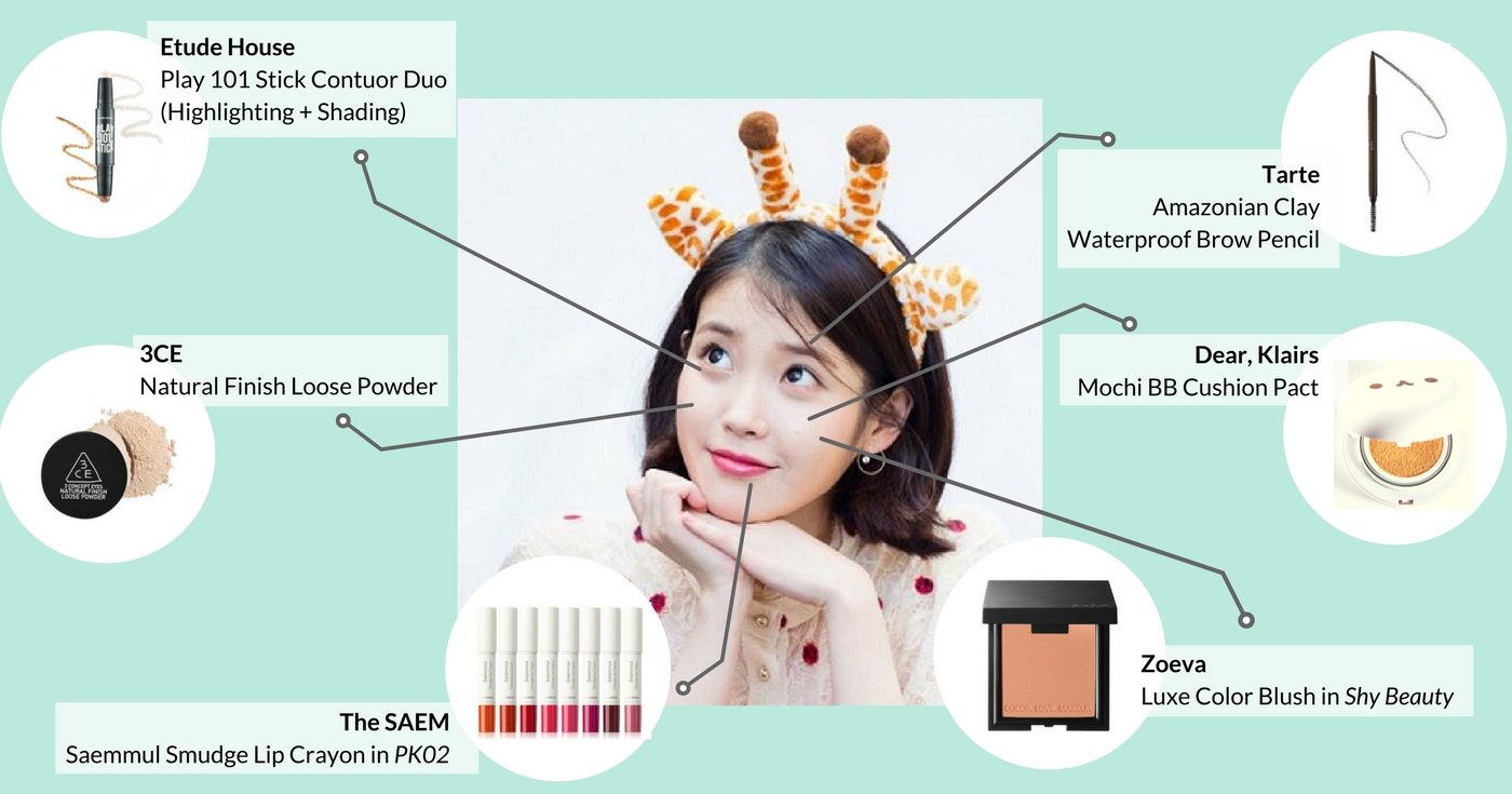 IU Korean makeup inspiration (Cardable)