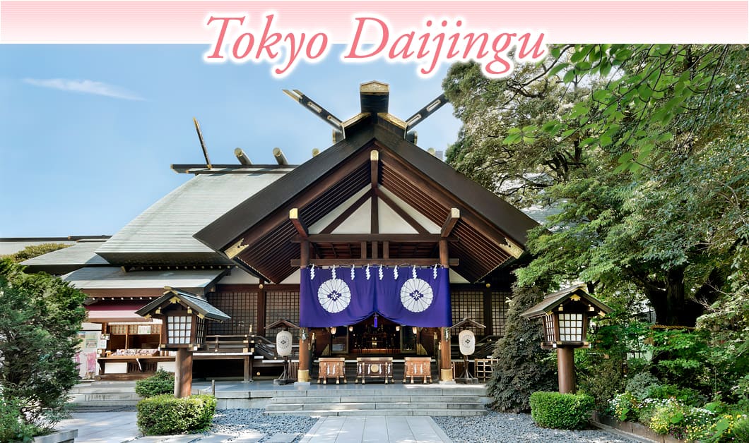 Tokyo Daijingu_Shrine, Tokyo Japan_Countdown parties in asia