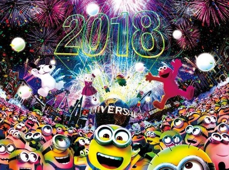 Universal Studios Japan Osaka_Countdown parties in Asia