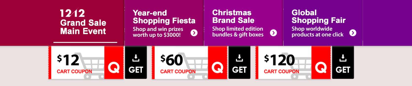 Qoo10 1212 Coupons