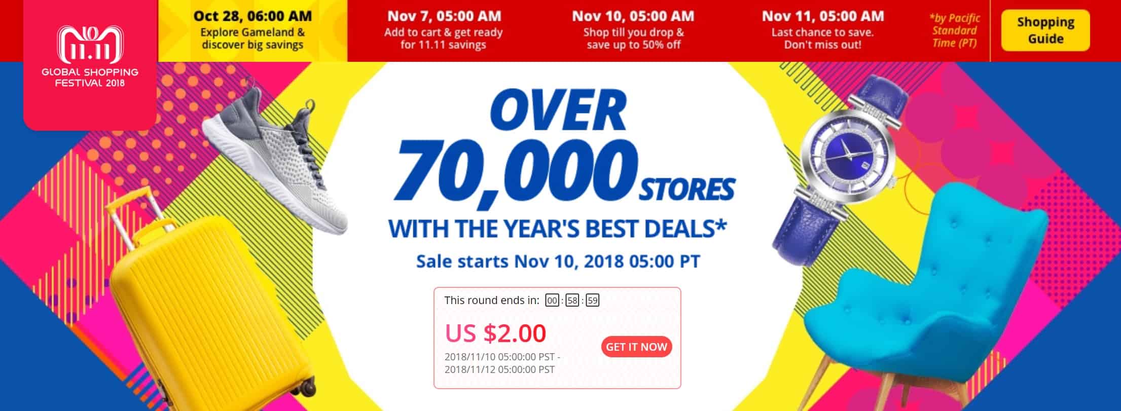 AliExpress 11.11