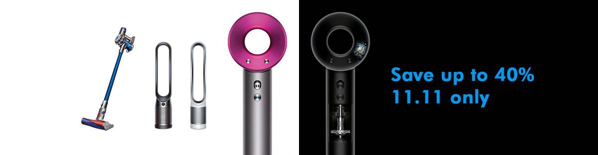 Dyson Lazada 11.11