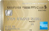 AMEX-SIA Solitaire PPS Credit Card