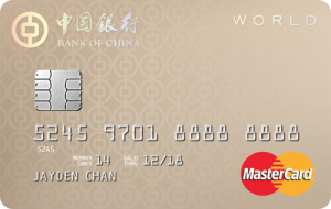 BOC-WORLD MasterCard