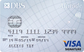 DBS-Altitude Visa signature