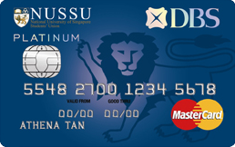 DBS-NUSSU Debit Card
