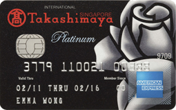 DBS-Takashimaya American Express Card