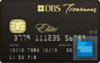 DBS-Treasures Black Elite American Express