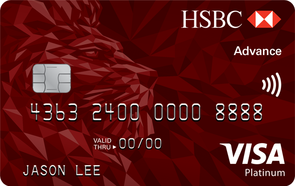 HSBC-HSBC Advance Visa Platinum Credit Card