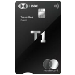 HSBC-HSBC TravelOne Credit Card