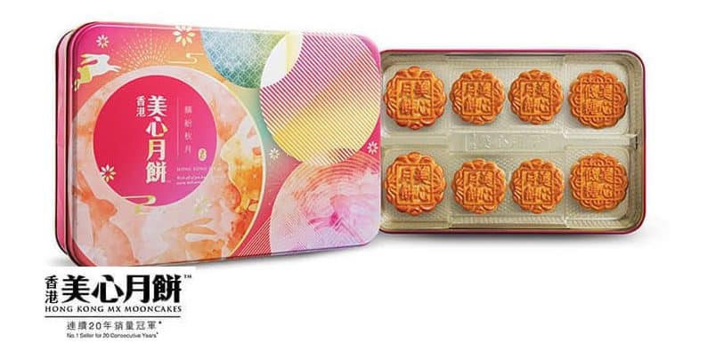 8 Best Deals for Singapore's Most Loved Mooncakes 2018