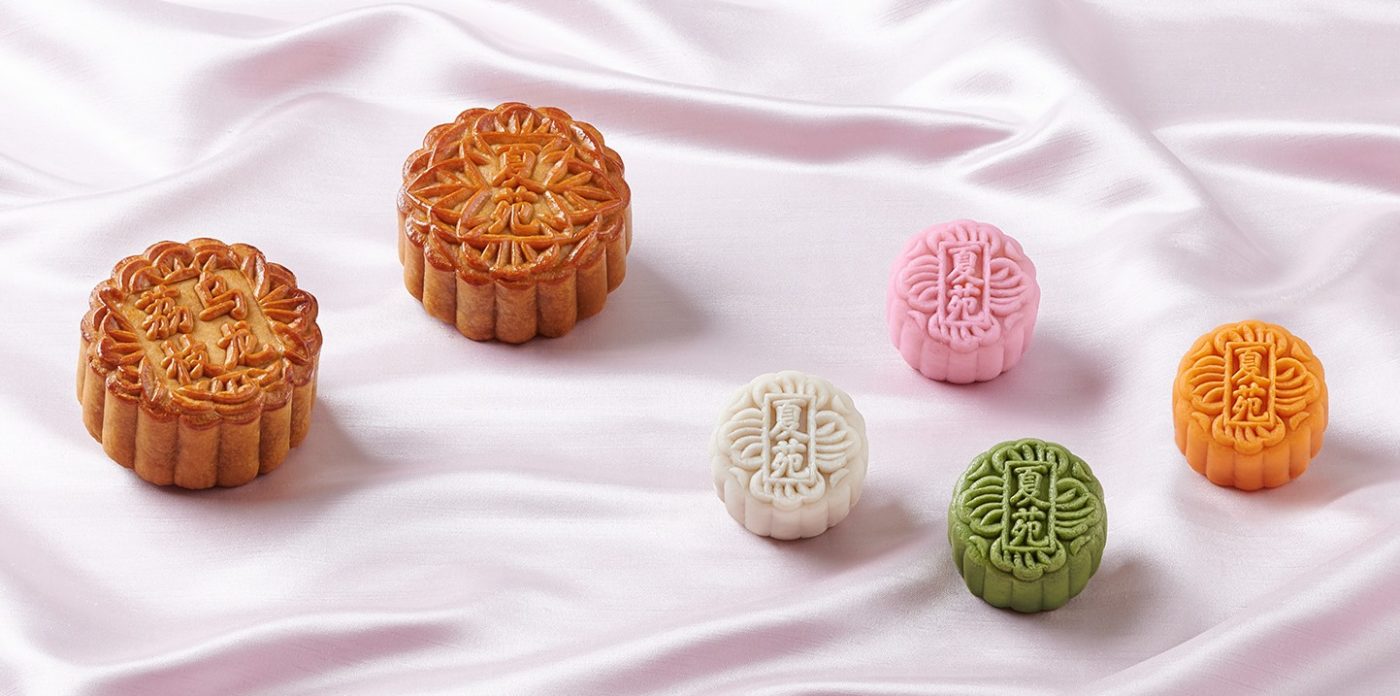 25 Best Deals for Singapore's Most Loved Mooncakes 2021